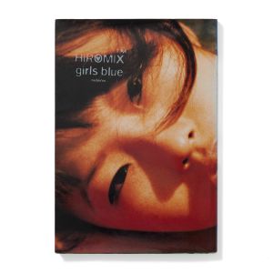 Hiromix: girls blue