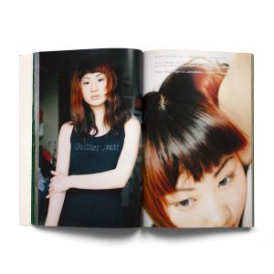 Hiromix: Japanese Beauty