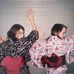 Sofia Coppola: Archive