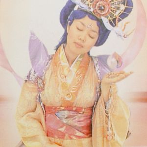 Mariko Mori: Mariko Mori