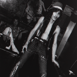 Keizo Kitajima: 1975–1991