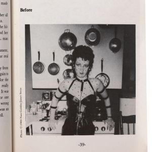 Cookie Mueller: How to Get Rid of Pimples