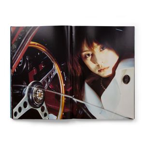 Kishin Shinoyama: Car Girl