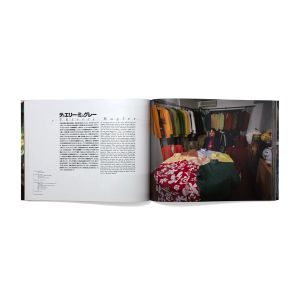 Kyoichi Tsuzuki: Happy Victims