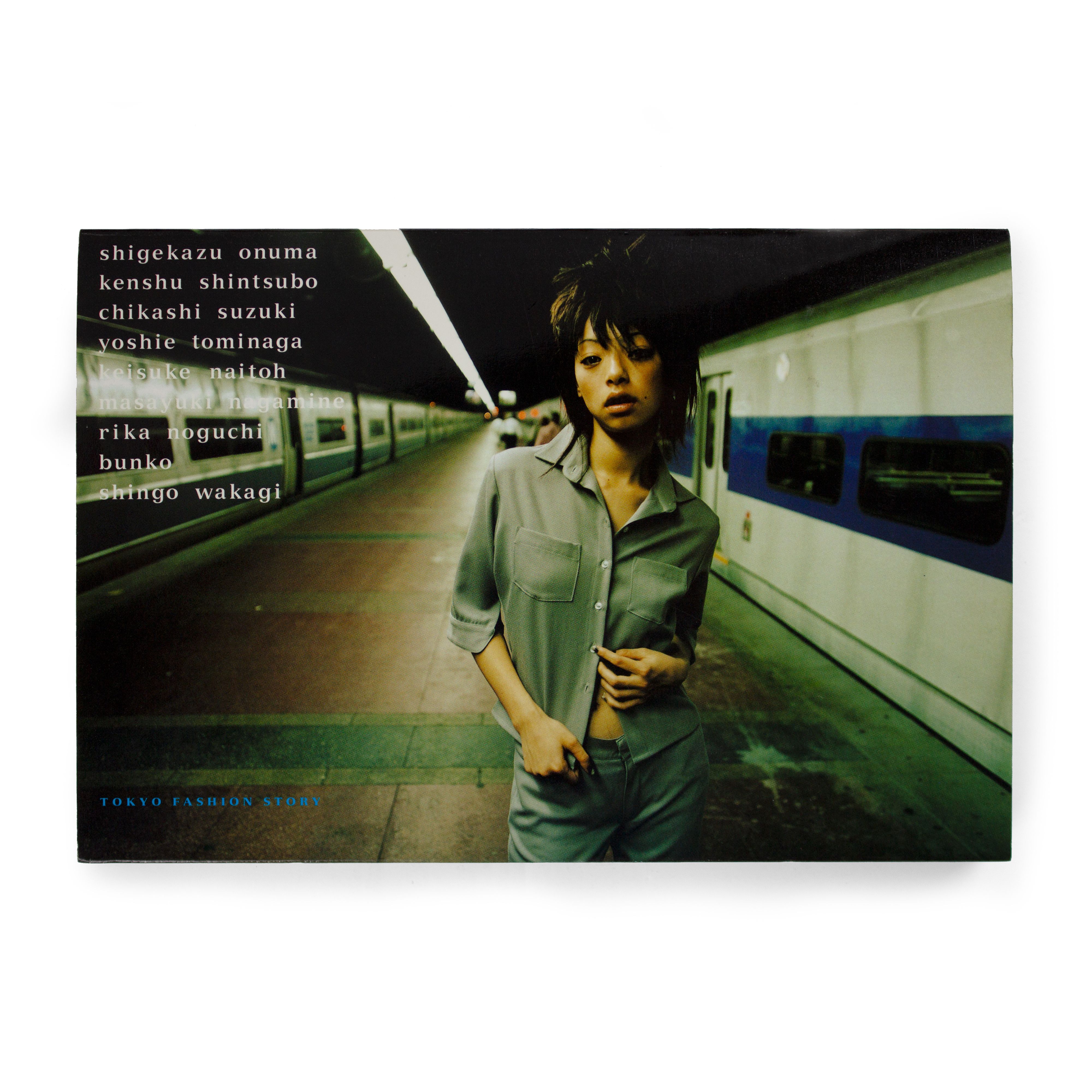 TOKYO FASHION STORY 写真集 光琳社出版 Shigeo Goto: Tokyo Fashion Story | Climax