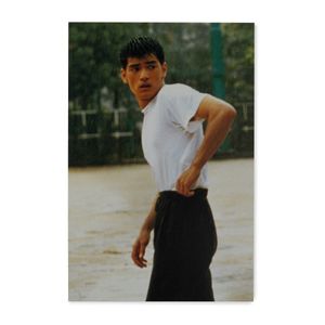 Wong Kar-wai: Chungking Express