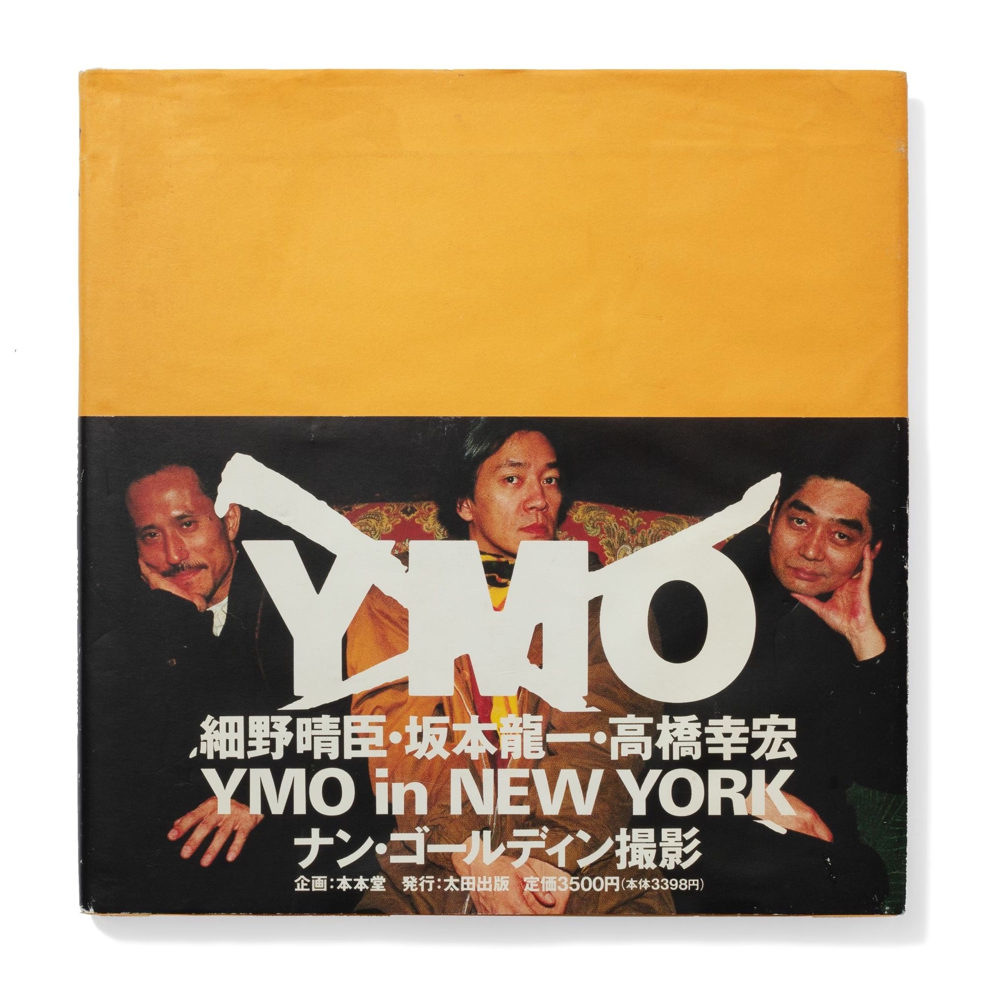 NOT YMO-YMO in NEW YORK 写真集 Nan Goldin Nan Goldin: YMO in New York | Climax