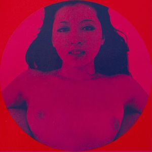 Nobuyoshi Araki: Oh, Nippon (Oh, Japan)