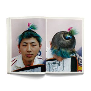 Masayuki Yoshinaga: Hair Style Tokyo
