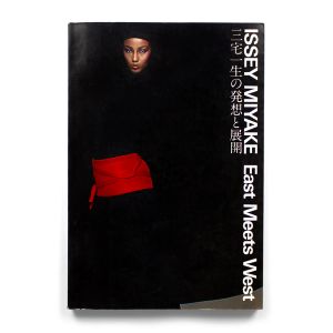 Issey Miyake: East Meets West