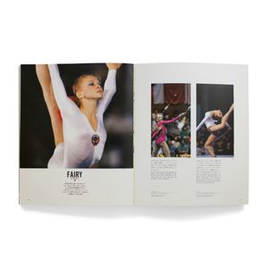 Eileen Langsley, Rimako Takeuchi & Kyoji Kobayashi: The Everlasting Moment