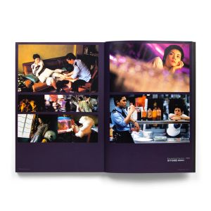 Kinejun Mook: Filmmakers 14: Wong Kar-wai