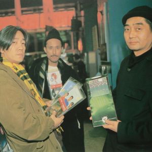 Nan Goldin: YMO in New York