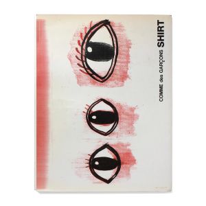 Self Service: The New Establishment