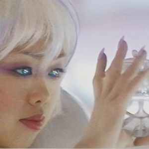 Mariko Mori: Esoteric Cosmos