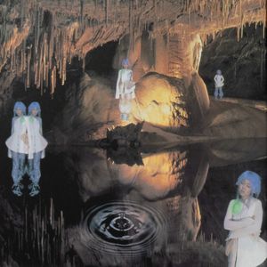 Bijutsu Techo: Mariko Mori