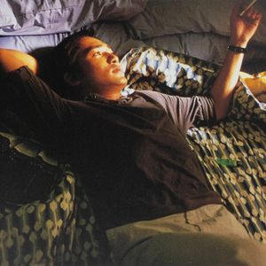 Wong Kar-wai: Chungking Express