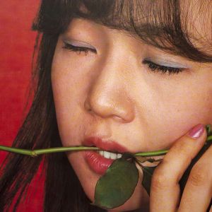 Weekend Super Magazine: Utopia