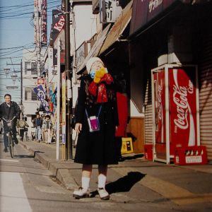 Hiromix: Ultra Relax: A Girl On The Future - Tomoe Shinohara