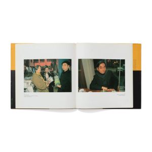 Nan Goldin: YMO in New York