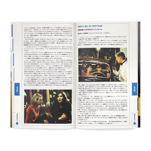 David Lynch: Welcome to Mulholland Drive: Hotter than Normal Issue Vol. 5