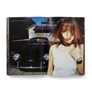Kishin Shinoyama: Car Girl