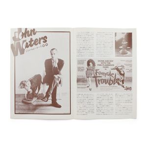 John Waters: Pink Flamingos / Female Trouble