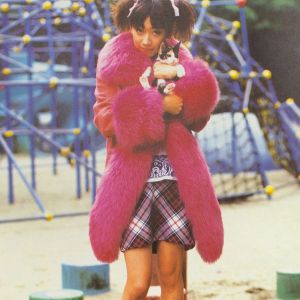 Zipper: Our Vivienne Westwood