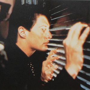 Kinejun Mook: Filmmakers 7: David Lynch