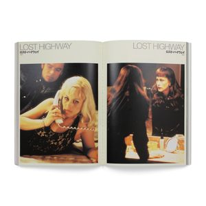 Kinejun Mook: Filmmakers 7: David Lynch