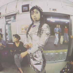 Mariko Mori: Mariko Mori