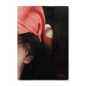 Weekly Playboy: Shintaro Katsu VS Mieko Harada