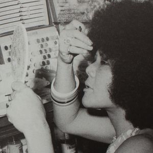 Mao Ishikawa: Red Flower