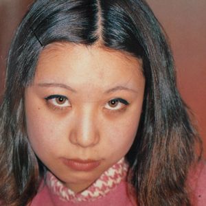 Camilla Nickerson, Neville Wakefield: Fashion: Photography of the Nineties