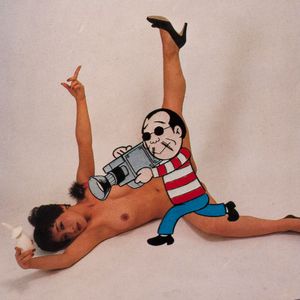 Nobuyoshi Araki: Private Life of Actress Y