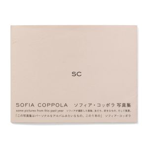 Sofia Coppola: SC 2003: some pictures from this past year