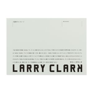 Larry Clark: Ken Park