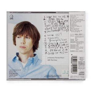 Thurston Moore: Psychic Hearts