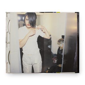 Rowland Kirishima: From Dawn to Dusk