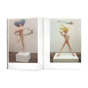 Takashi Murakami: Summon Monsters?