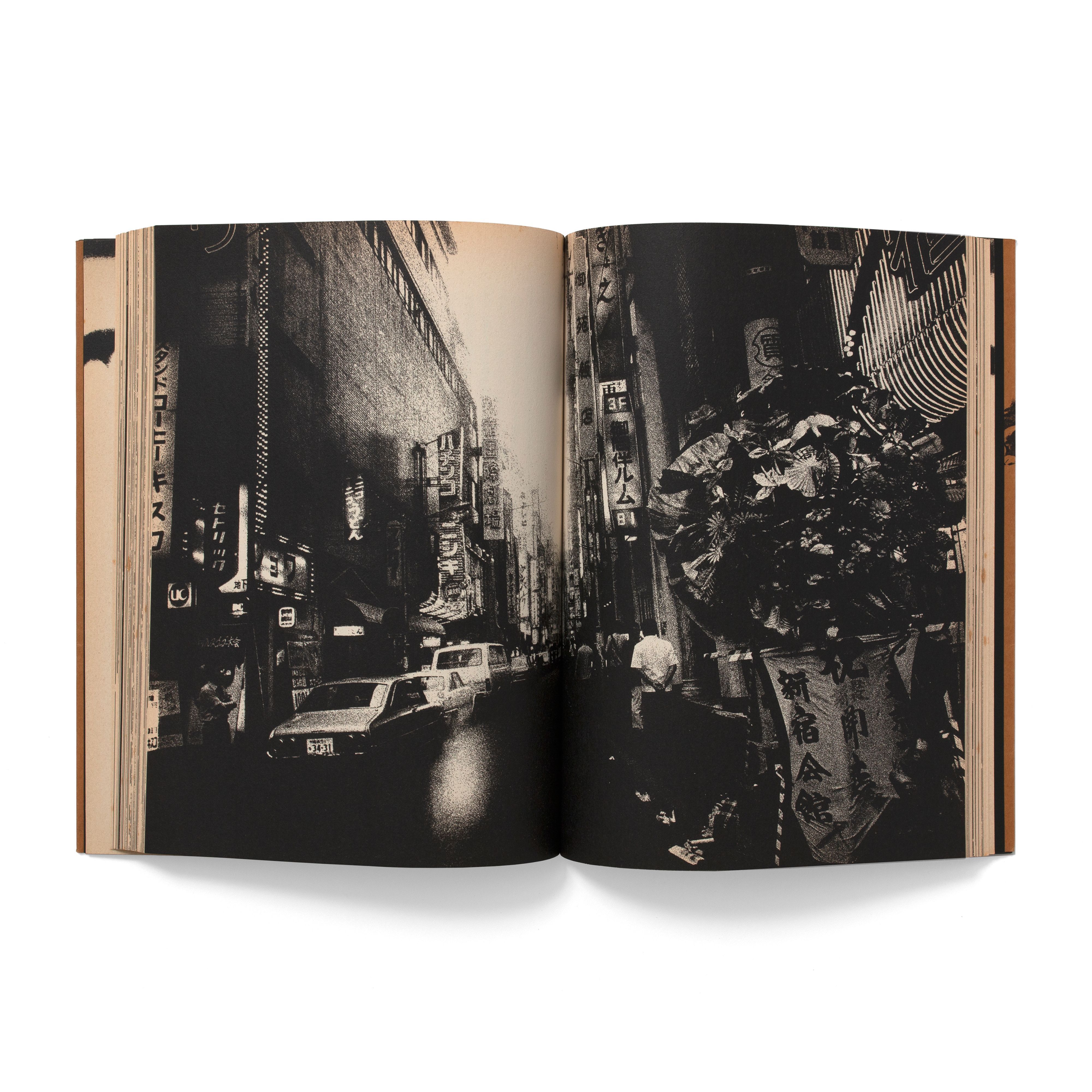 Tadanori Yokoo & Tadashi Kurahashi: Shoot Diary | Climax