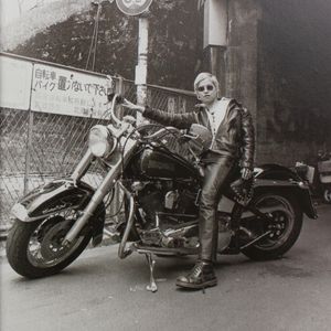 Yurie Nagashima: Pastime Paradise