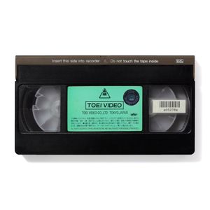 True Spirit Video: Suspension Supervision