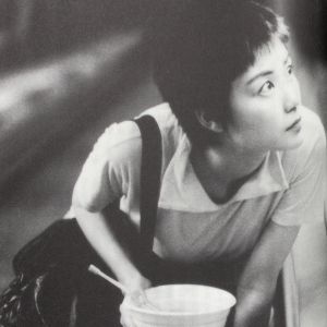 Kinejun Mook: Filmmakers 14: Wong Kar-wai