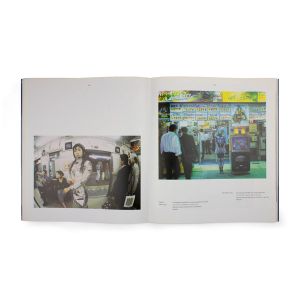 Mariko Mori: Mariko Mori