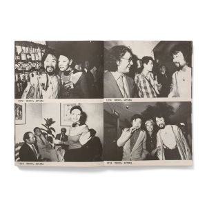 Tadanori Yokoo & Tadashi Kurahashi: Shoot Diary