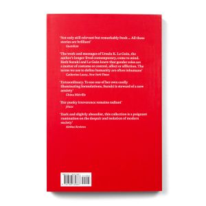 Izumi Suzuki: Terminal Boredom