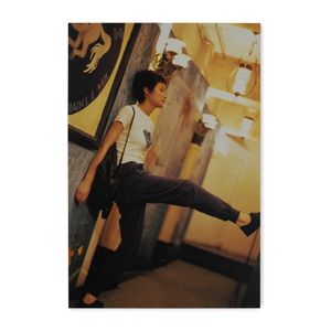 Wong Kar-wai: Chungking Express