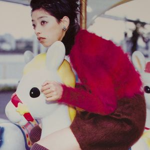 Sonya Park: Girlie Alliance