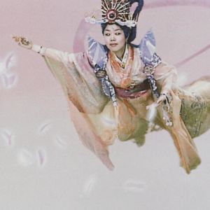 Mariko Mori: Esoteric Cosmos